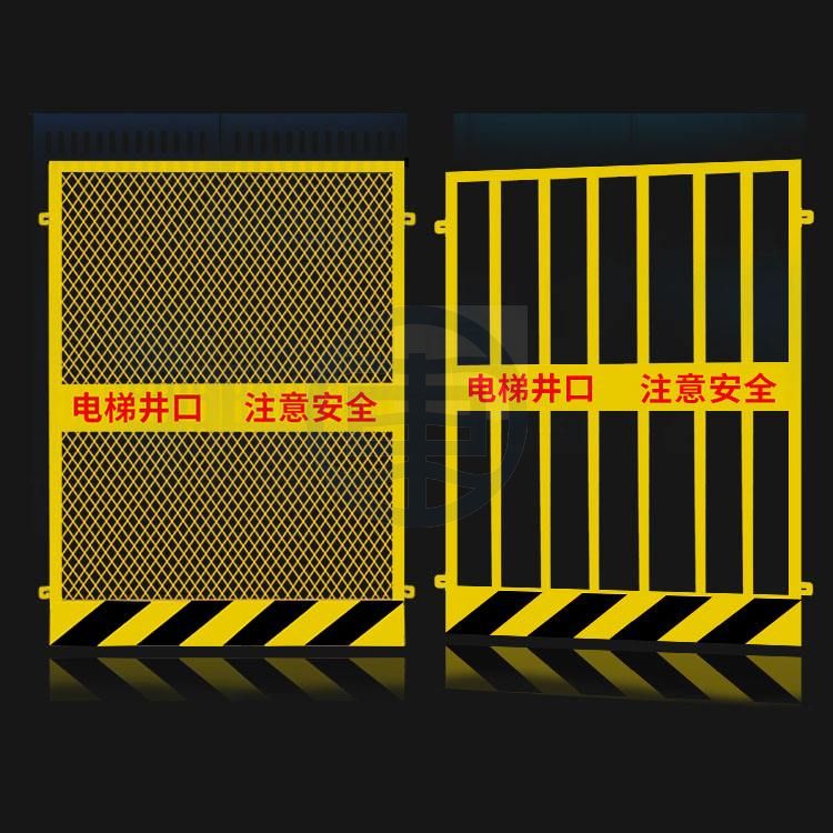 电梯井防护网 电梯井防护网