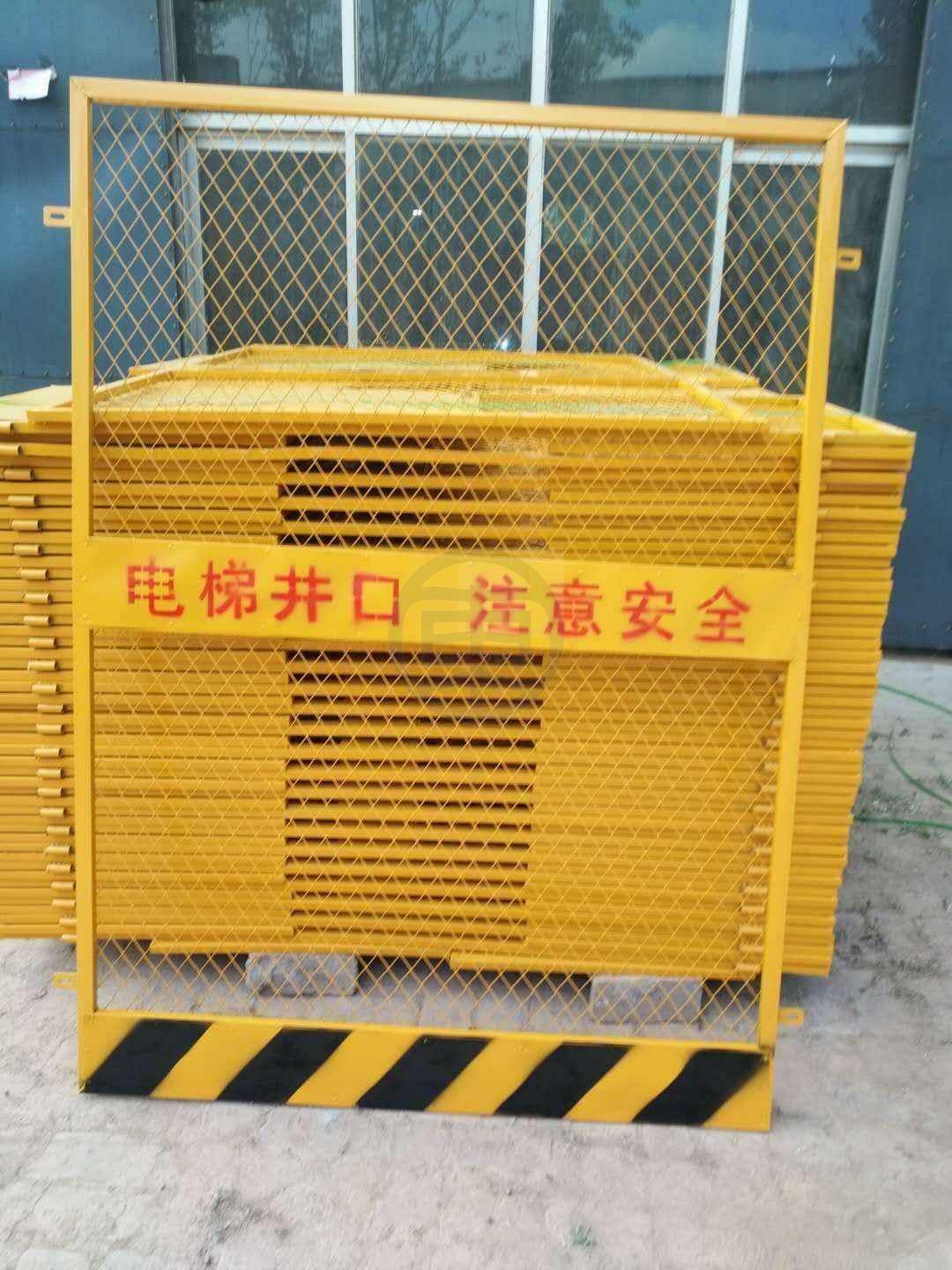 施工现场电梯井防护 施工现场电梯井防护